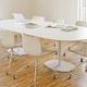 Designstühle catifa 46 Arper